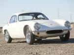 Lotus Elite 1957 года